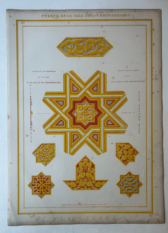 Link to Sala de los Abencerrajes Alhambra Print 17England, c. 1844 Product