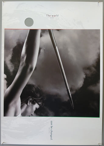 Link to  The World Can Be ChangedJapan, 2008  Product