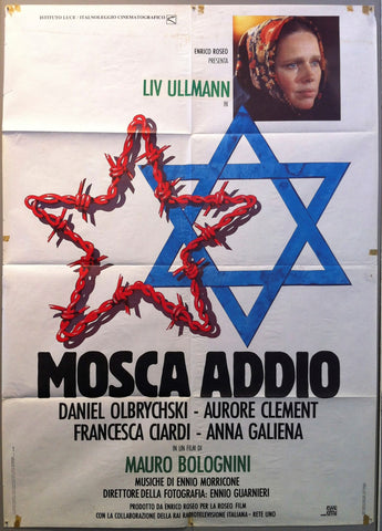 Link to  Mosca AddioItaly, 1986  Product