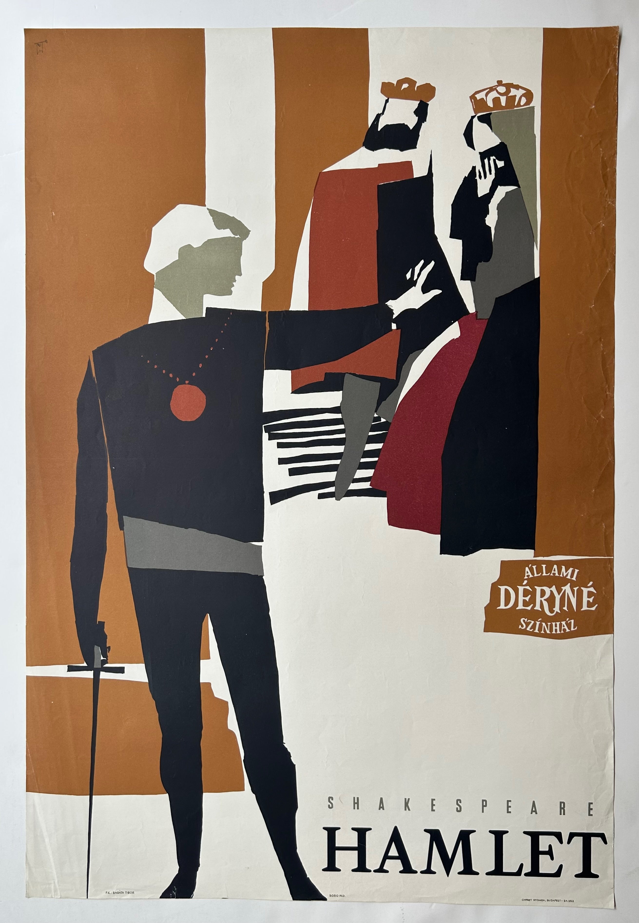 Shakespeare Hamlet Poster