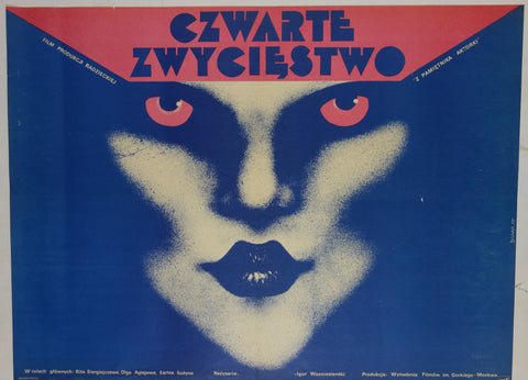 Link to  Czwarte ZwyciestwoDanka 1979  Product