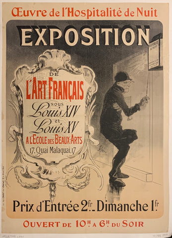 Link to  Exposition de l'Art Francais PosterFrance, 1888  Product