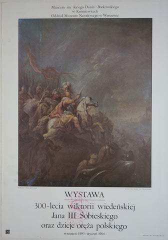 Link to Wystawa 300 Lecia Wiktorii Wiedenskiej Jana III Sobieskiego Oraz Dzieje Oreza PolskiegoPoland, 1984 Product
