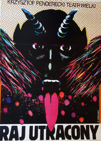 Link to  Raj UtraconyR. Cieslewicz  Product