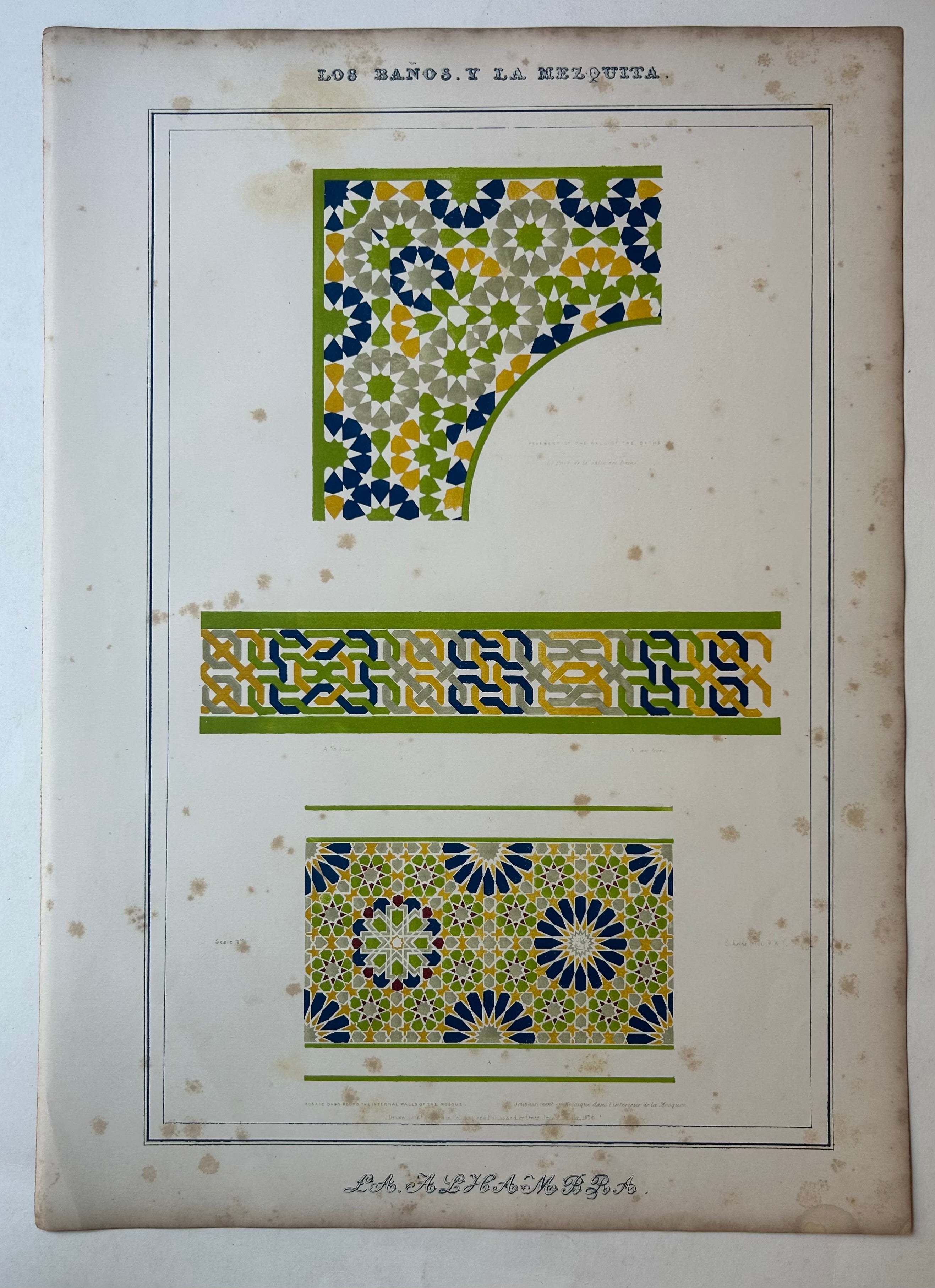 Detailed sections of motifs are shown in yellow, green, and blue.