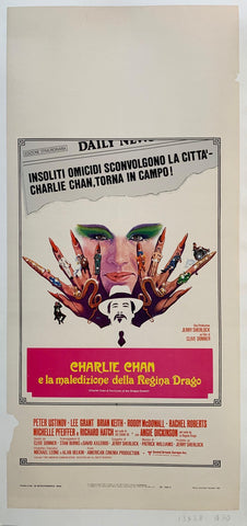 Link to Charlie Chan e la maledizione della Regina Drago ✓Italy, 1981 Product