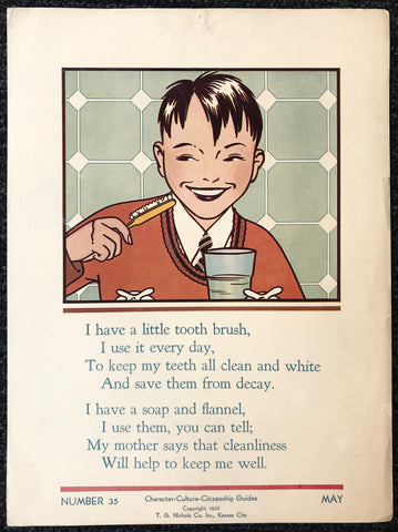 Link to  Tooth Brush Poem1932  Product