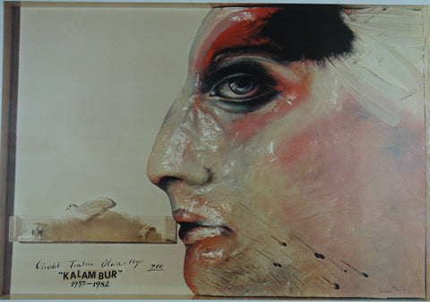 Link to  KalamburPoland, 1980  Product