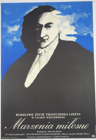 Link to  Marzenia MilosnePoland, 1970  Product