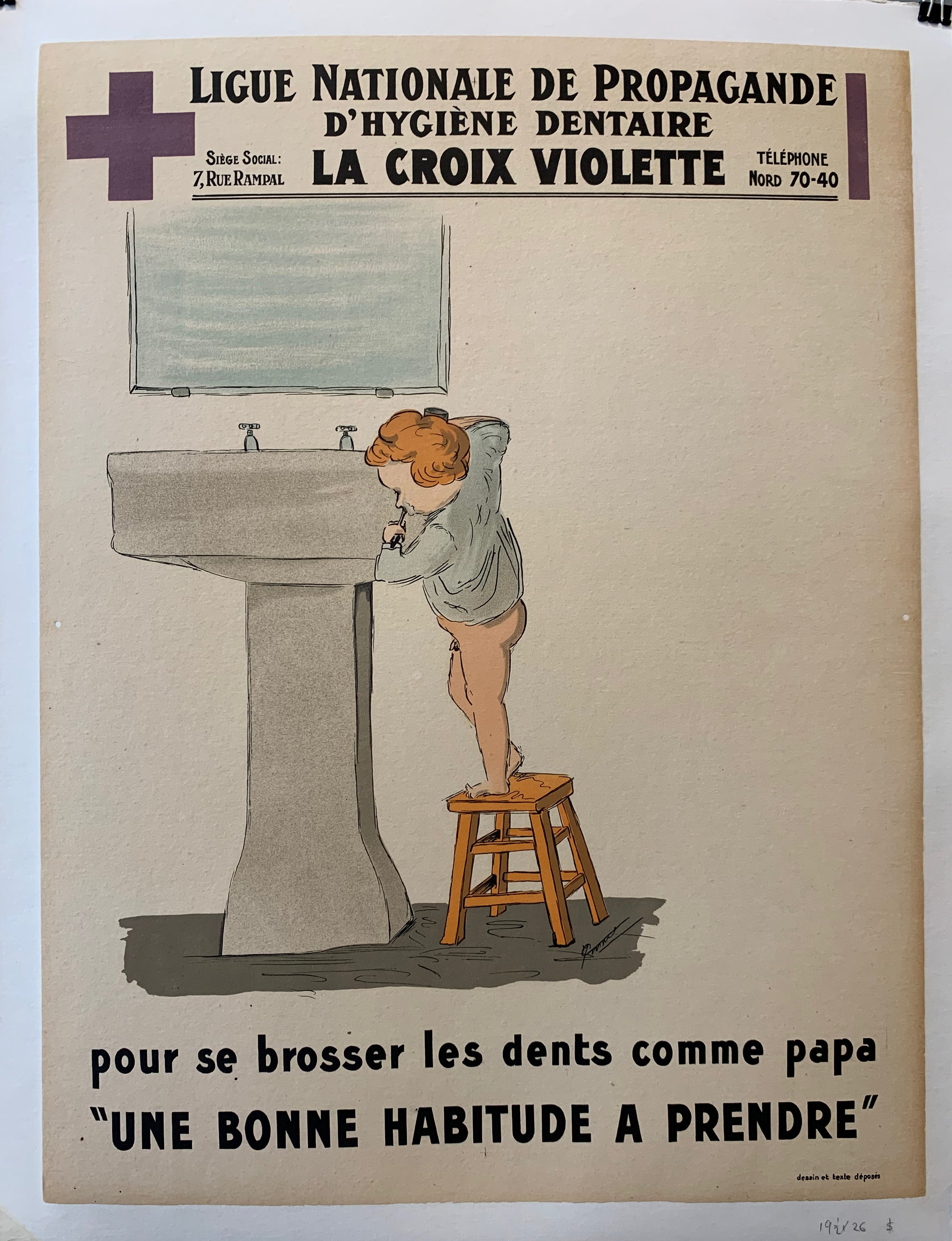 Poster of a young boy brushing his teeth