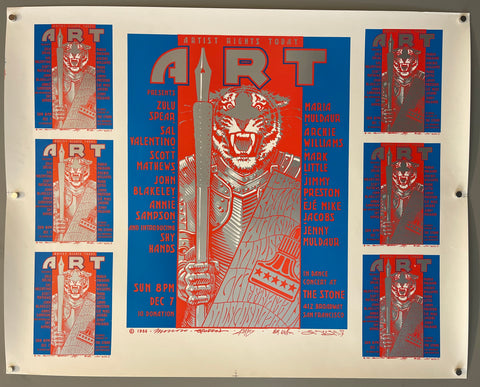 Link to  Artist Rights Today PosterU.S.A., 1986  Product