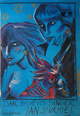 Link to  Jsaac Bashevis SingerBakula  Product