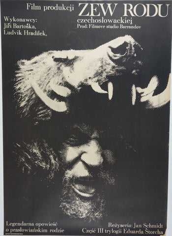 Link to  Zew RoduPoland 1977  Product