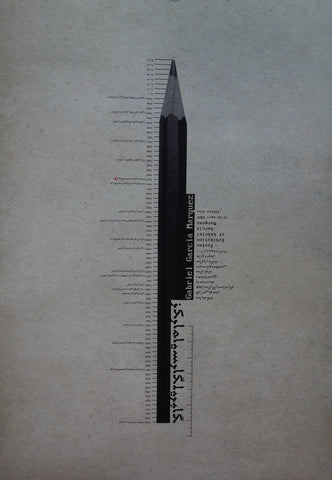 Link to  Poster Exhibition Of Gabriel Garcia Marquez2008  Product