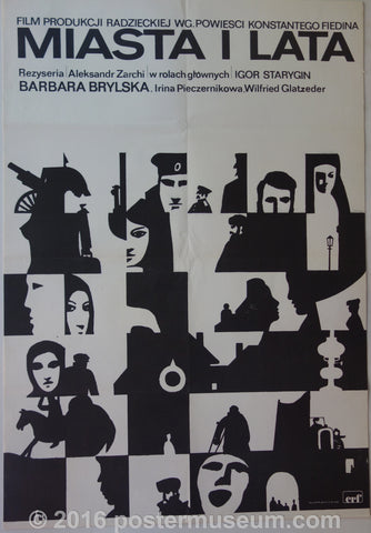 Link to  Miasta i lataPoland 1973  Product