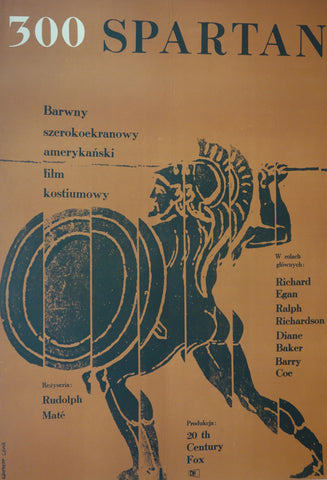 Link to  300 SpartanLenk  Product