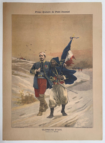Link to  Prime Gratuite du Petit journal "Glorieuse Etape"France, C. 1914  Product