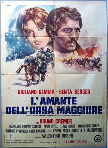Link to  L'Amante Dell'orsa MaggioreItaly 1971  Product