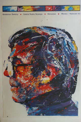 Link to  Galeria Teatru NowegoWaldemar Swierzy 1983  Product