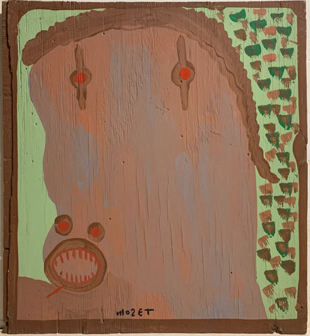Link to Brown Self-Portrait Mose Tolliver PaintingU.S.A., c. 1995 Product