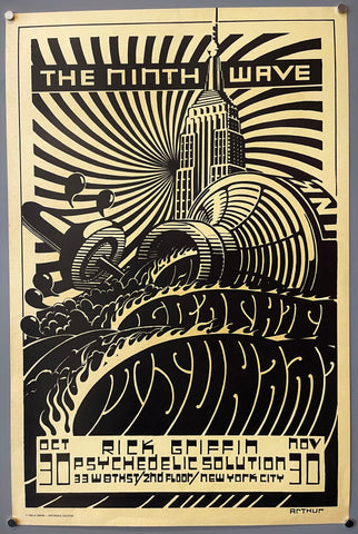 Link to  The Ninth Wave Poster (Yellow)U.S.A., 1986  Product