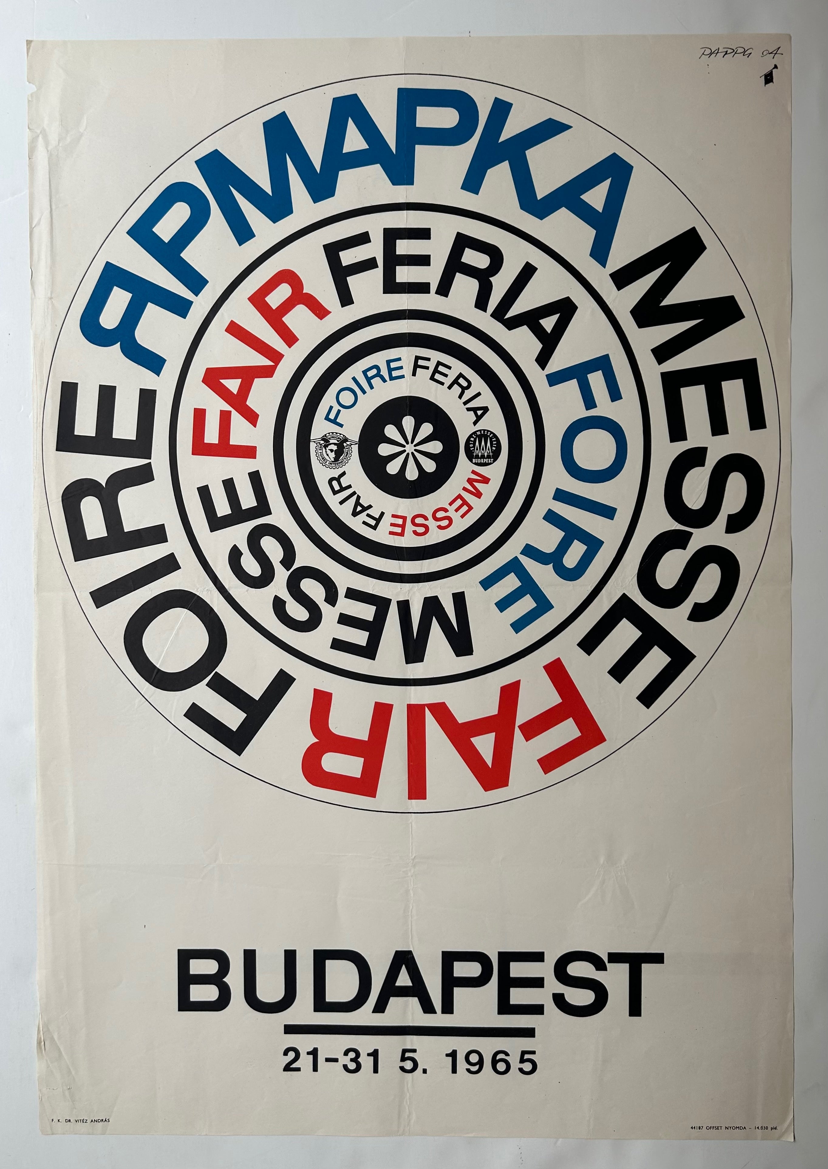 Foire de Budapest 1965 Poster