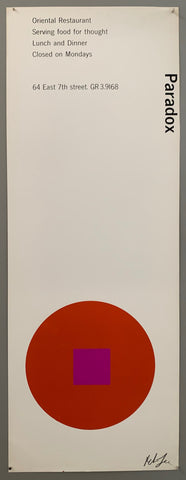 Link to  Paradox Silkscreen Print #07U.S.A., c. 1971  Product