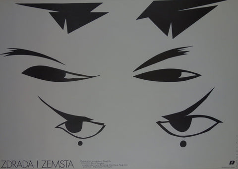 Link to  Zdrada I ZemstaM. Wasilewski 1987  Product