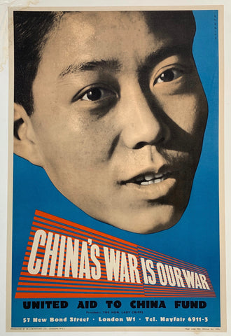 Link to  China's War Is Our War l  Product