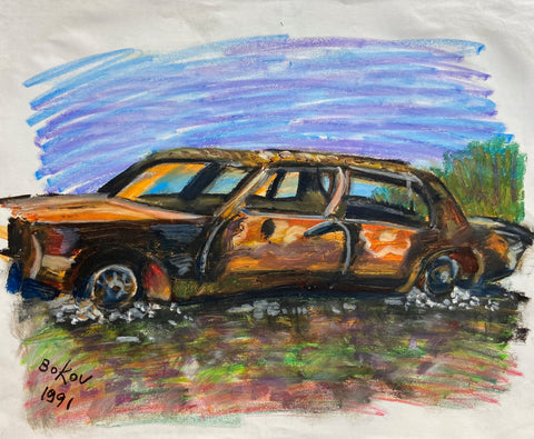 Link to Car in Field Konstantin Bokov Oil Stick PaintingU.S.A, 1991 Product