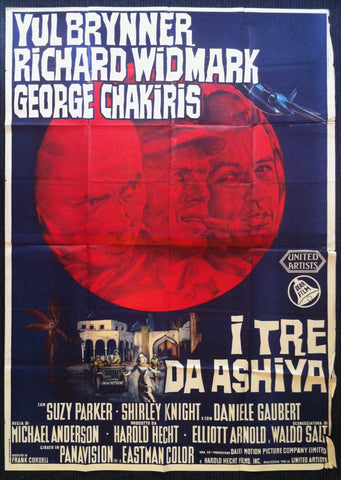 Link to  I Tre da AshiyaItaly, c.1964  Product