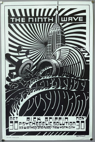 Link to  The Ninth Wave Poster (Green)U.S.A., 1986  Product