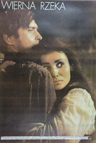 Link to  Wierna RzekaPoland 1983  Product