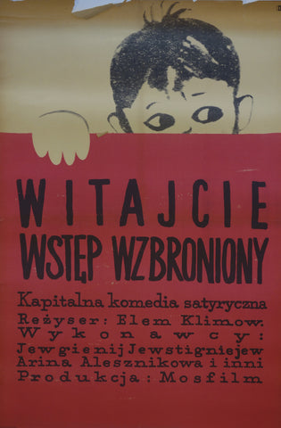 Link to  Witajcie Wstep WzbronionyUSSR 1964  Product