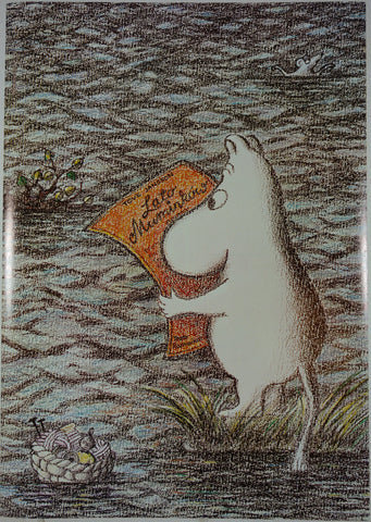 Link to  LatoPoland c. 1970's  Product