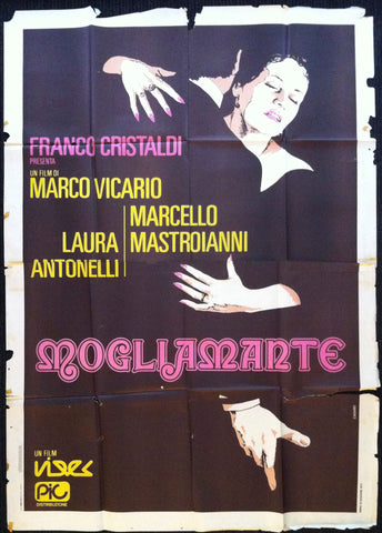 Link to  MogliamanteItaly, 1977  Product