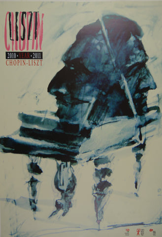 Link to  Chopin - Liszt YearHungary, 2012  Product