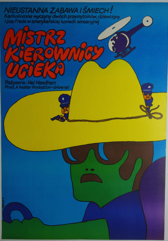 Link to  Mistrz Kierownicy UciekaMaciej Zbikowski 1979  Product