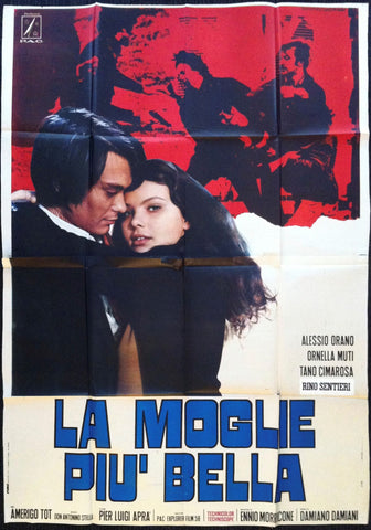 Link to  La Moglie Piu' BellaItaly, 1970  Product