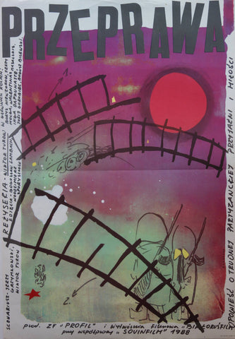 Link to  PrzeprawaSzeszuea 1988  Product