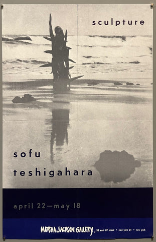 Sofu Teshigahara Sculpture Poster