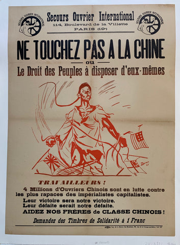 Link to Ne Touchez pas a la Chine - Le Droit des Peuples a disposer d;eux - memesFrance, 1925 Product