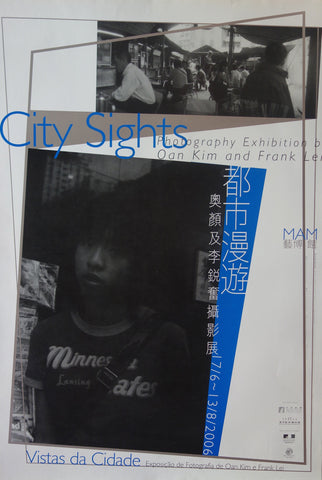 Link to  City Sight: By Oan Kim and Frank LeiJune 1905  Product