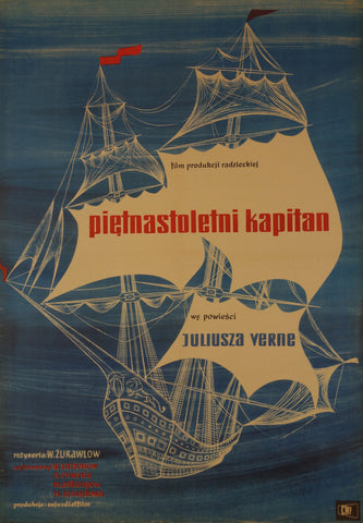 Link to  Pietnastoletni KapitanUSSR 1946  Product