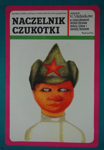 Link to  Naczelnik CzukotkiUSSR 1966  Product