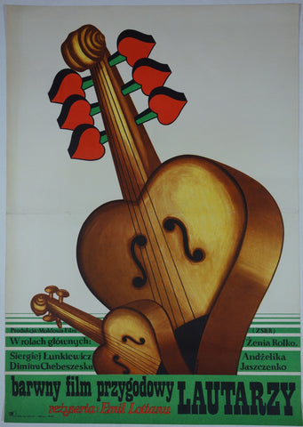Link to  LautarzyPoland, 1971  Product