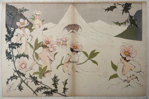 Link to  Henri Gerbault PosterFrance, c. 1870  Product