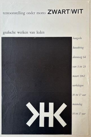 Link to  Zwart/Wit 1962The Netherlands, 1962  Product