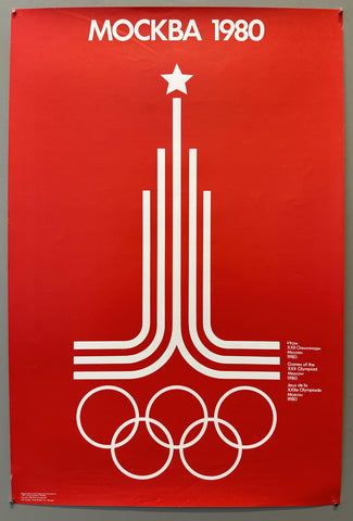 Moscow 1980 Red Logo Poster