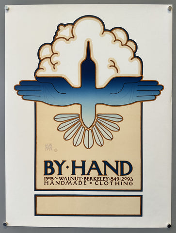 Link to &nbsp;By HandU.S.A., 1974 &nbsp;Product